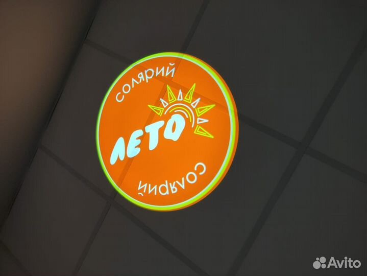 Гобо Проекторы для рекламы