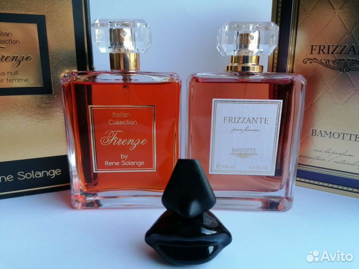 Salvador Dali, Rene solange, Bamotte