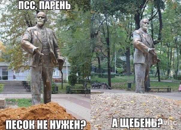 Нерудные Материалы с Доставкой