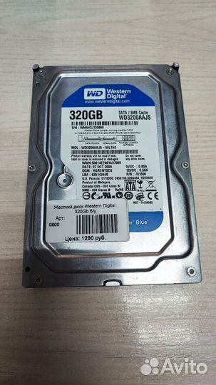 Жесткий диск для компьютера Western Digital 320Gb