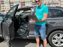 Автоподбор Автоэксперт Выездная Диагностика