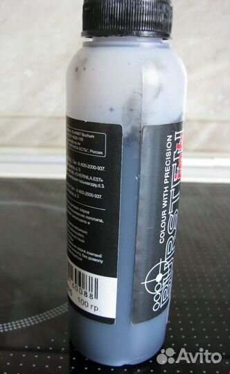 Чернила для принтера Canon mg2540