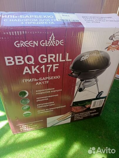 Гриль мангал барбекю