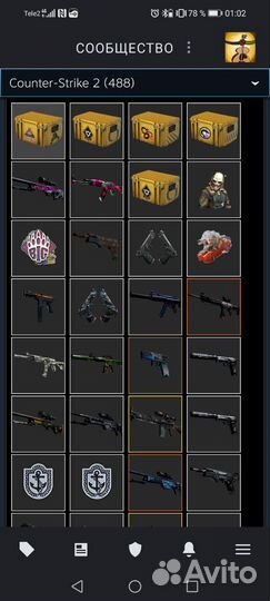 Продам скины CS:GO (CS2), также на заказ