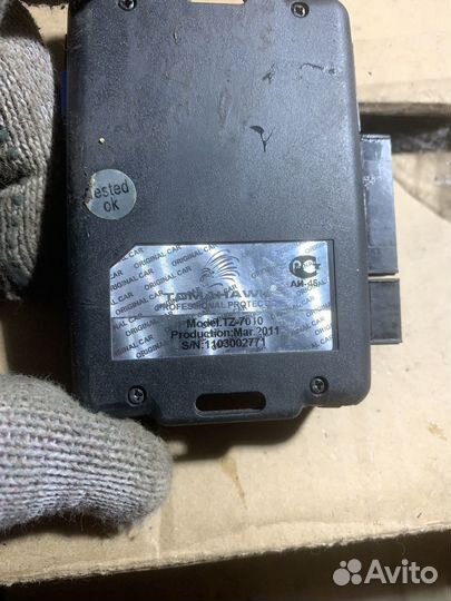 Блок сигнализации tomahawk TZ-7010