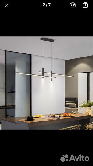 Светодиодный светильник подвесной