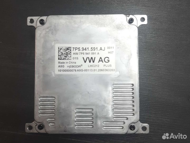 Блок управления Led фарой