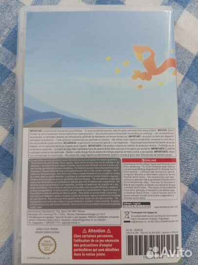 Игра на Nintendo Switch Ring Fit комплект