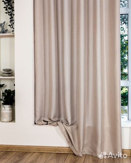 Комплект штор рогожка Орфей Миндальное искушение