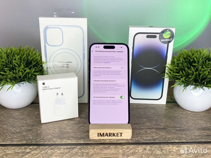 iPhone 14 Pro, 128 ГБ