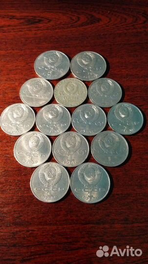 Монеты СССР