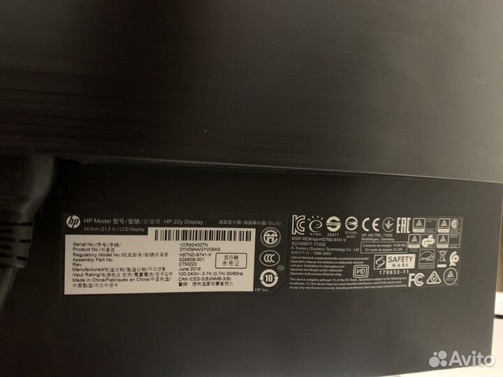 Монитор HP 22y full HD