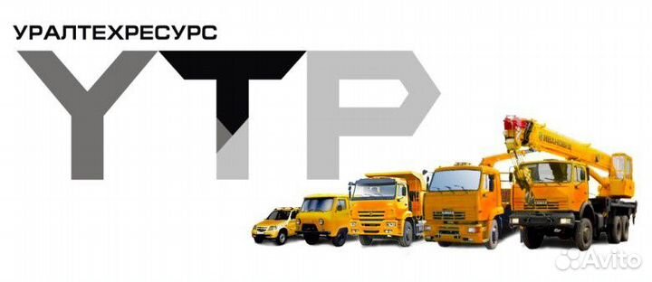 Водитель акн