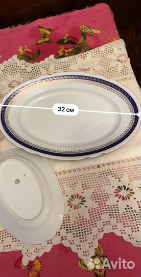 Фарфоровые блюда, селедочницы, чаша Ссср(Польша)