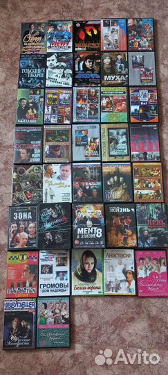 Диски DVD (х/ф, м/ф, д/ф, игры). 160 шт