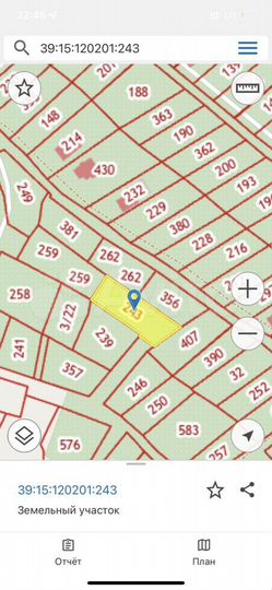 Участок 8,7 сот. (СНТ, ДНП)