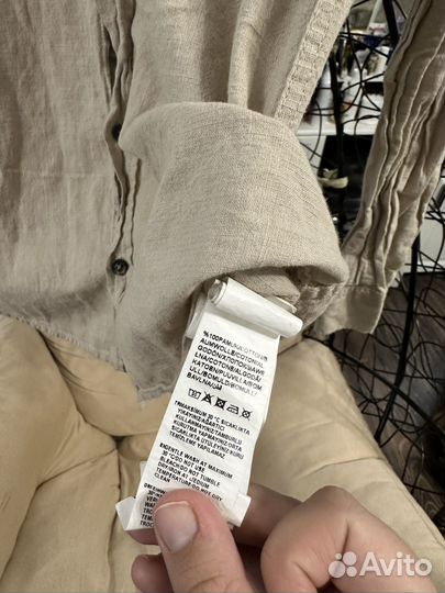 Рубашка мужская