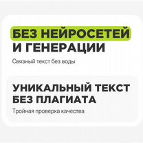Дипломные, ВКР, магистерские: оформляю "под ключ", Серпухов