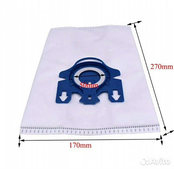 Мешки для пылесоса Miele 3D. 5шт