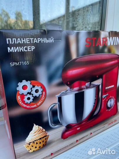 Импульсный режим 6 скоростей