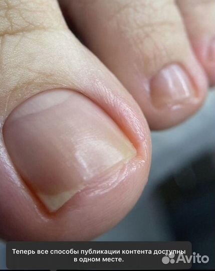 Маникюр и педикюр