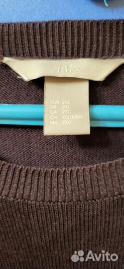 Пуловер женский