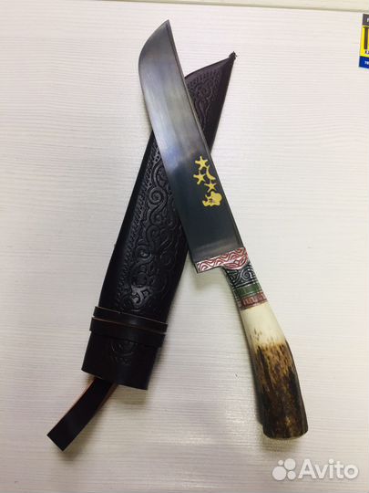 Пчак артикул 124