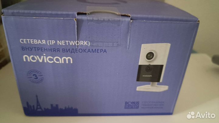 IP виделкамера novicam 25 pro