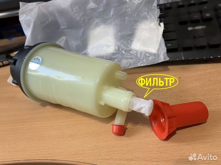 Бачек 1852947, 1820913, 1306894