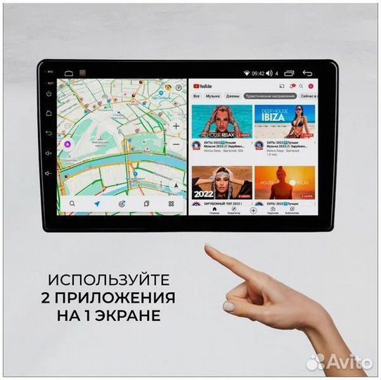 Магнитола Kia Sorento XM Android