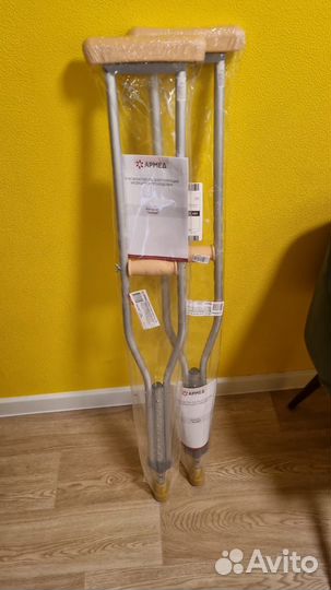 Костыли urmiu 03 (доставка лежачим)