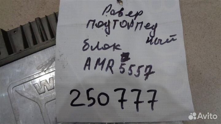 Блок управления ABS Land Rover Discovery 1 1989-1