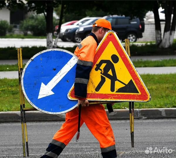 Вахта 15/15. Подсобный рабочий