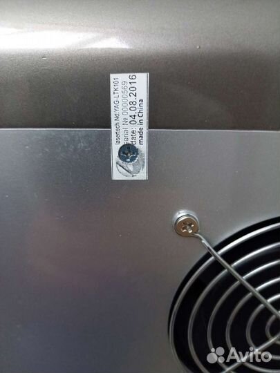 Неодимовый лазер Lasertech nd k101