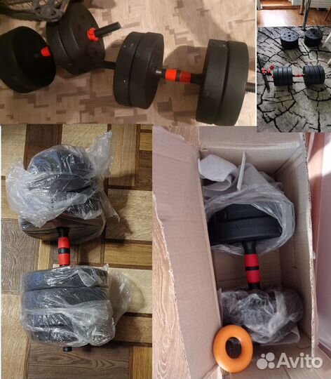 Гантели разборные новые