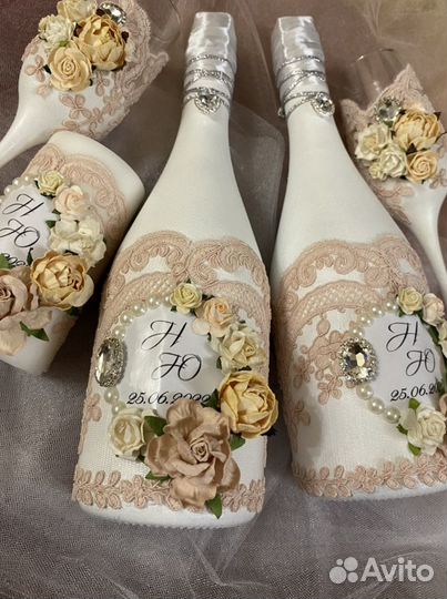 Набор свадебный