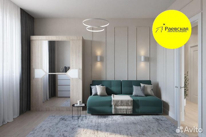 Комплект мебели Однушка Эконом с доставкой