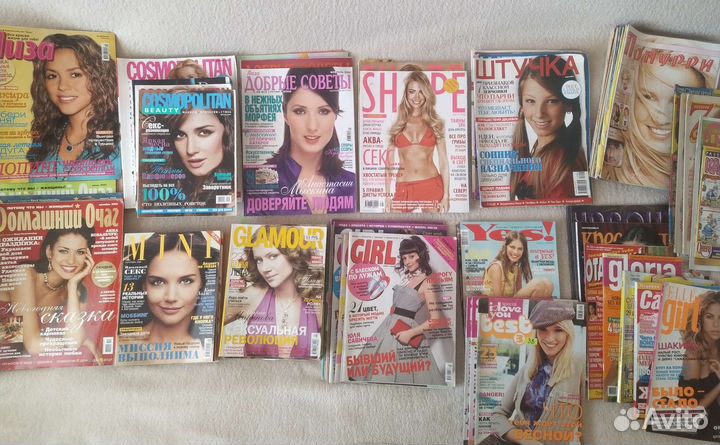 Журналы 2004-2008 гг