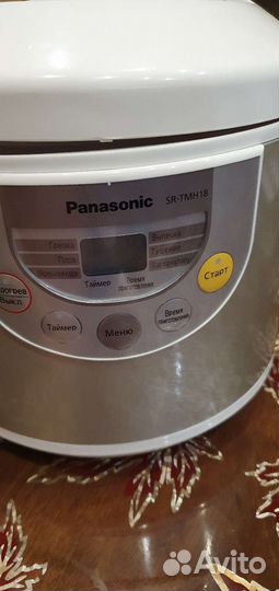 Мультиварка бу Panasonic без чаши