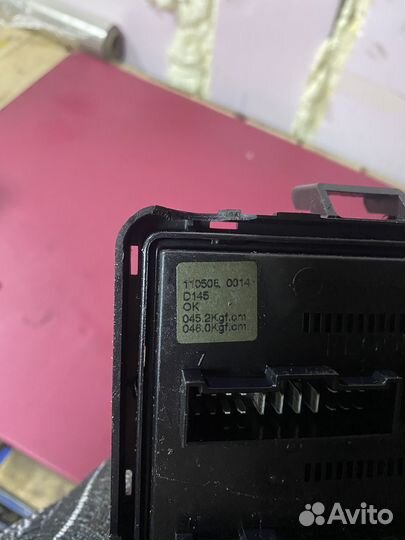 Блок предохранителей Ssang Yong Kyron