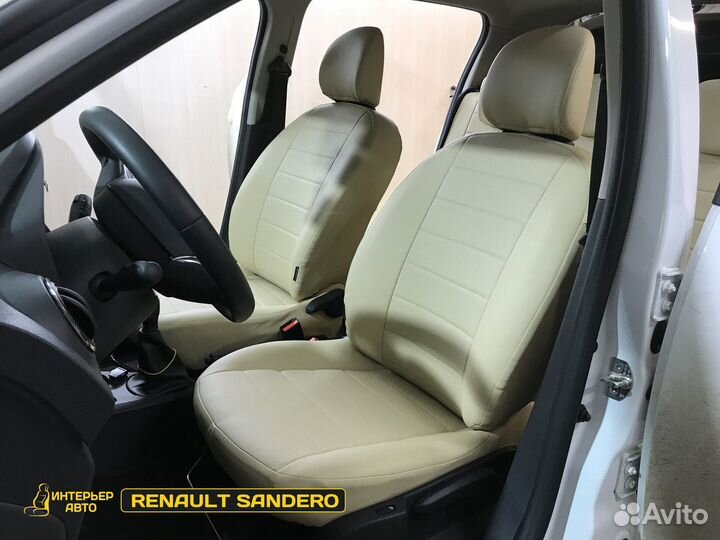 Авточехлы Рено Сандеро 2