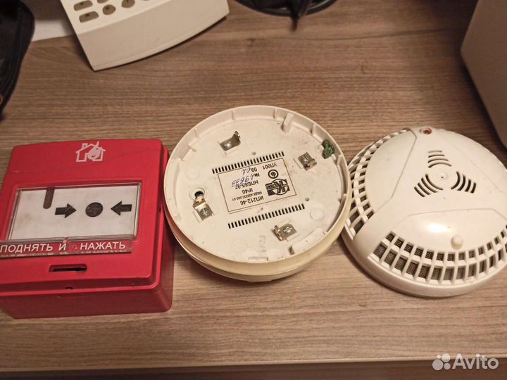 Рио Юпитер, Штора и т.д