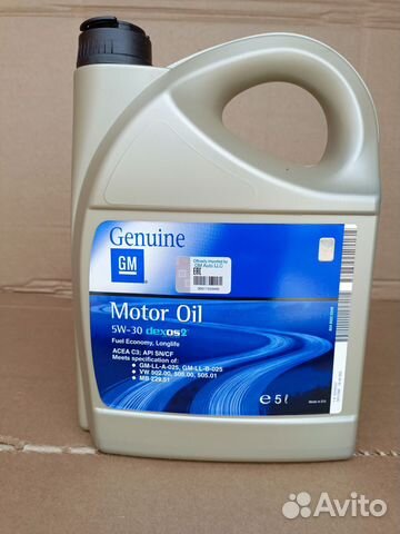 Моторное масло Genuine GM 5W-30 dexos2 купить в Челябинске | Авито