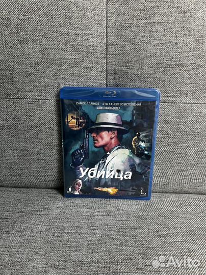 Убийца. Blu-ray фильм