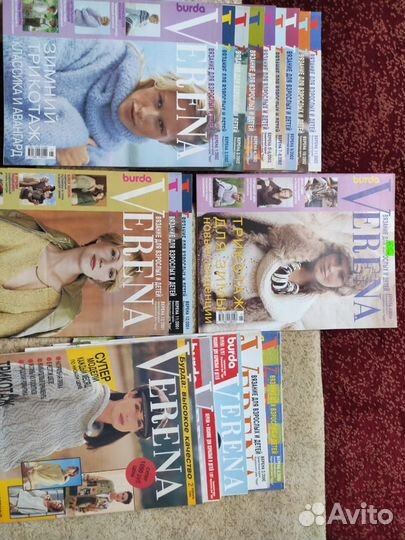 Журналы Verena