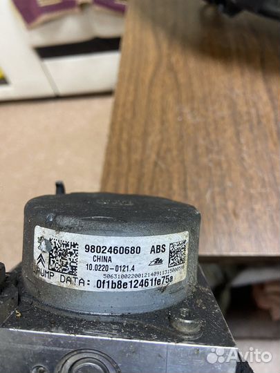 Блок ABS (насос) 1.2 Peugeot 301