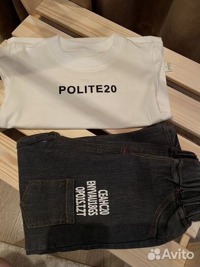 Детская одежда