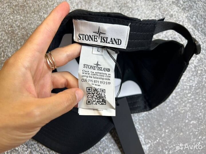 Кепка Stone Island