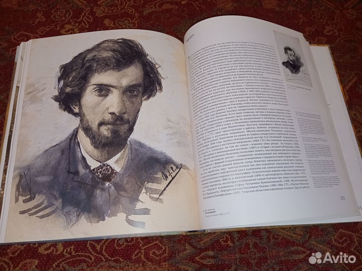 Арт книги по живописи и искусству