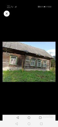 Дом 40 м² на участке 35 сот.